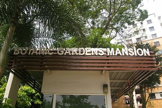 Botanic Garden Mansion #1369152